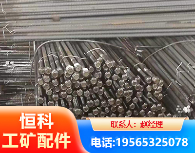 常州左旋螺纹锚杆