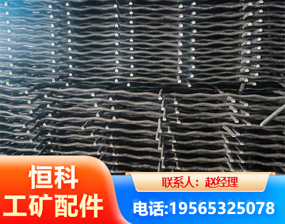 常州钢筋编炽焊网