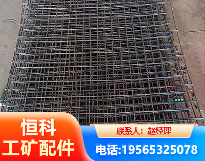 常州钢筋编炽焊网
