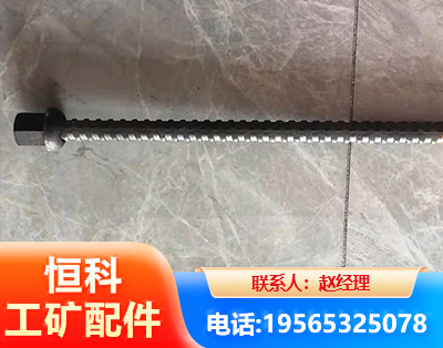 常州右旋螺纹锚杆